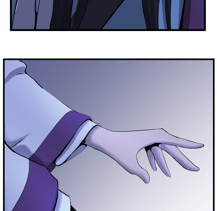 The Wanderer Manhwa - Chapter 12 Page 26