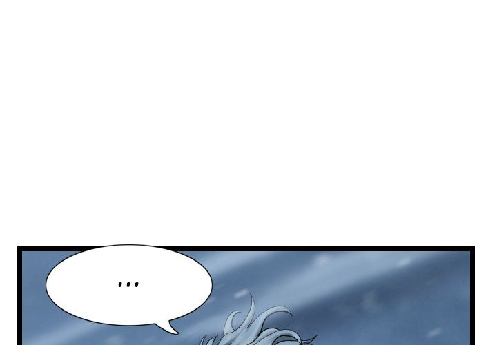 The Wanderer Manhwa - Chapter 53 Page 0