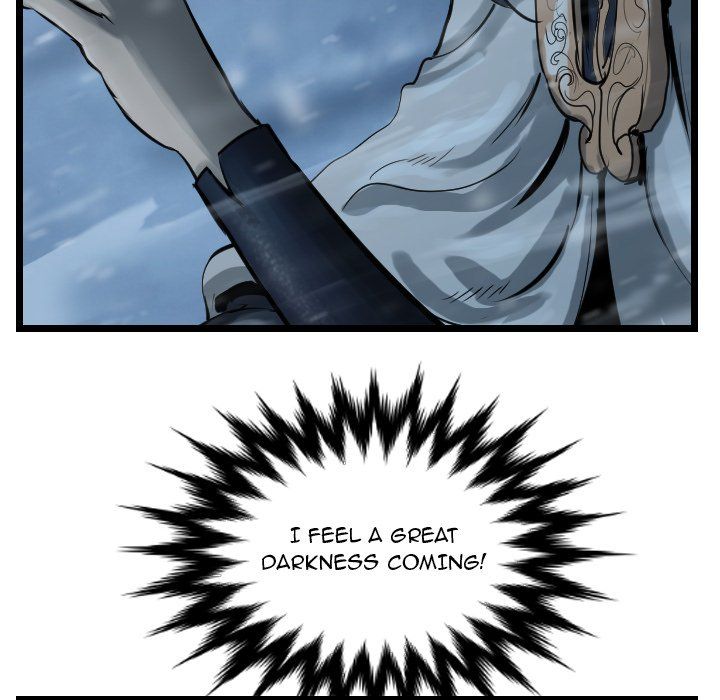 The Wanderer Manhwa - Chapter 53 Page 5