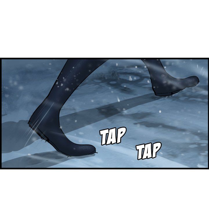 The Wanderer Manhwa - Chapter 53 Page 10