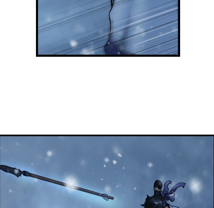 The Wanderer Manhwa - Chapter 53 Page 42