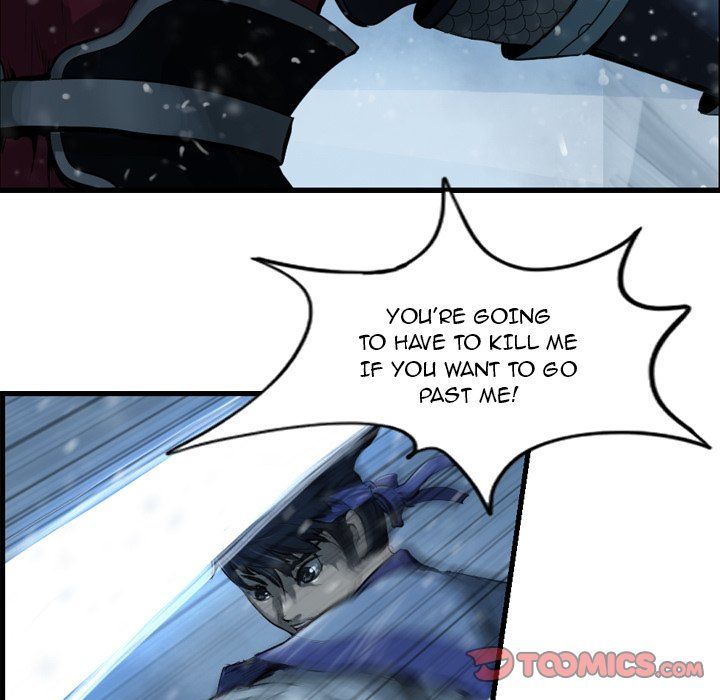 The Wanderer Manhwa - Chapter 53 Page 44
