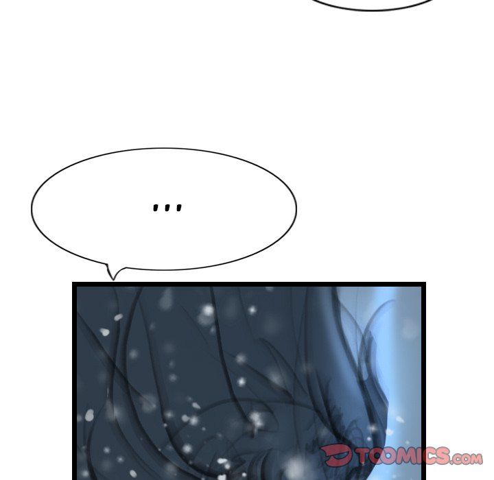 The Wanderer Manhwa - Chapter 53 Page 56