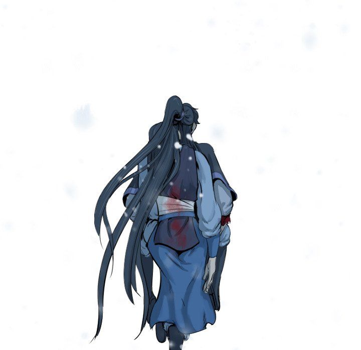 The Wanderer Manhwa - Chapter 53 Page 83