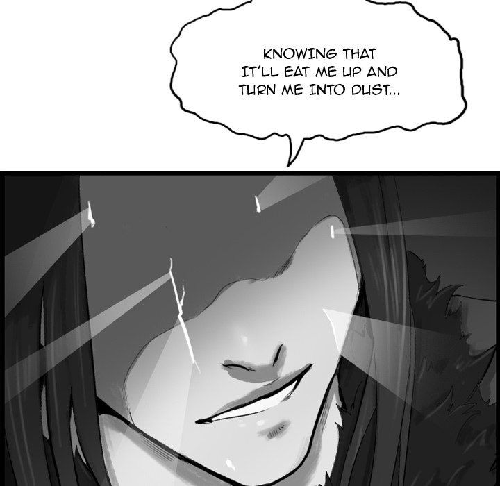The Wanderer Manhwa - Chapter 60 Page 15