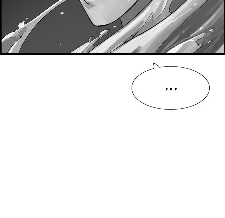 The Wanderer Manhwa - Chapter 60 Page 23