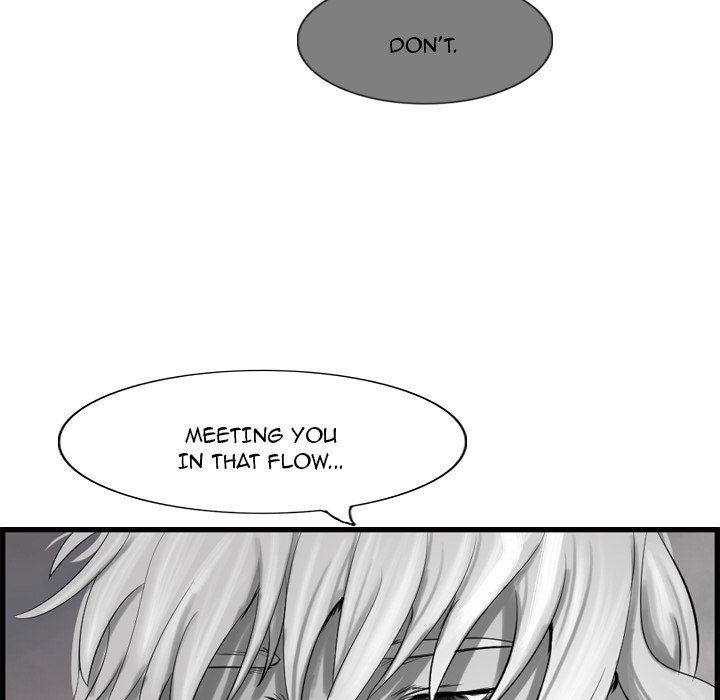 The Wanderer Manhwa - Chapter 60 Page 75