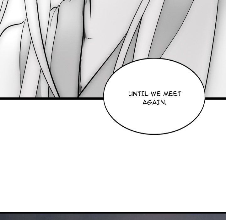 The Wanderer Manhwa - Chapter 60 Page 78