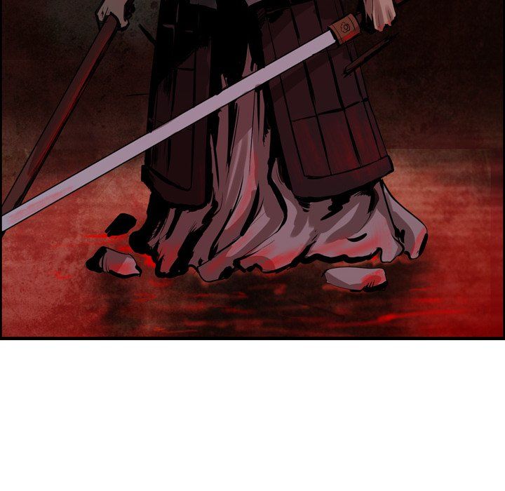 The Wanderer Manhwa - Chapter 28 Page 17