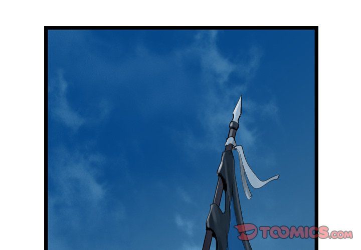 The Wanderer Manhwa - Chapter 25 Page 1