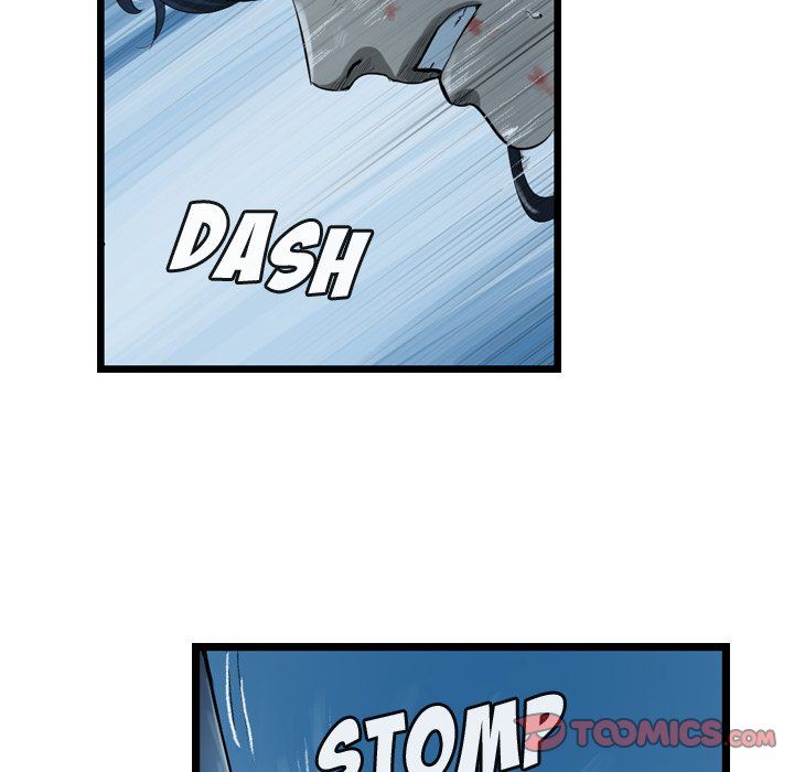 The Wanderer Manhwa - Chapter 25 Page 5