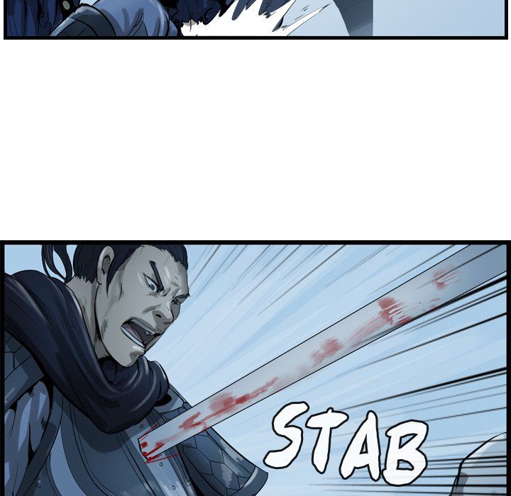 The Wanderer Manhwa - Chapter 25 Page 8