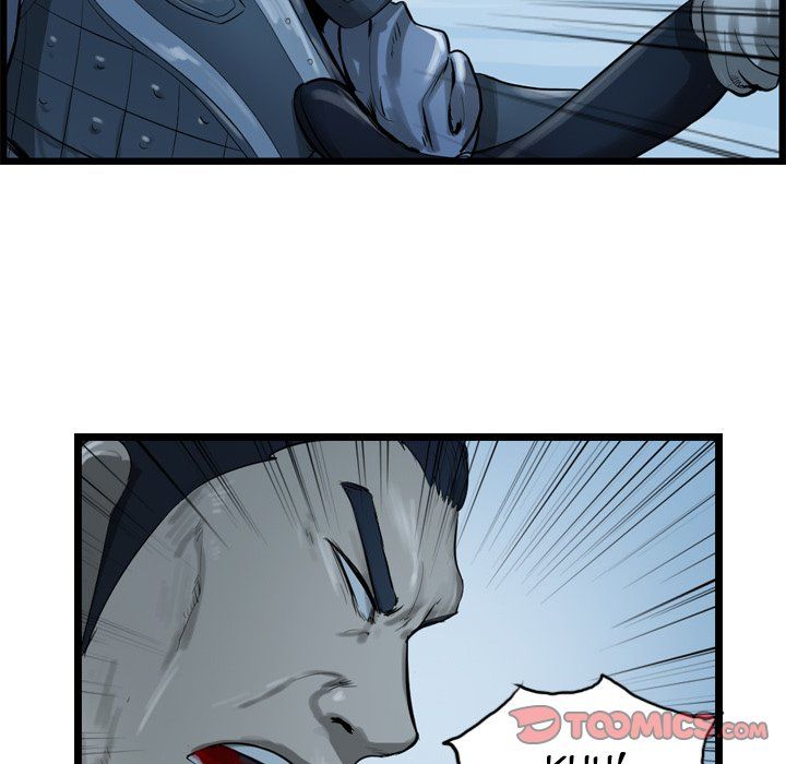 The Wanderer Manhwa - Chapter 25 Page 9