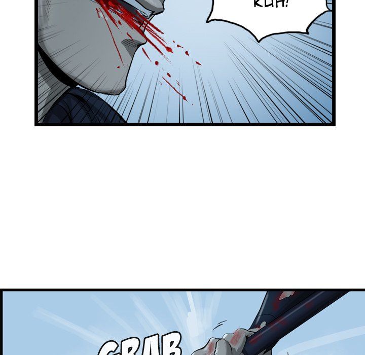 The Wanderer Manhwa - Chapter 25 Page 10