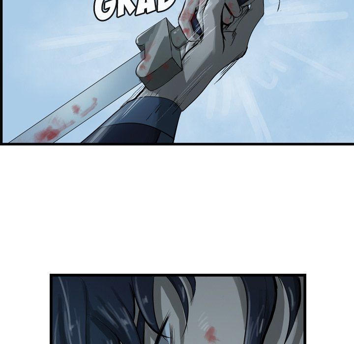 The Wanderer Manhwa - Chapter 25 Page 11