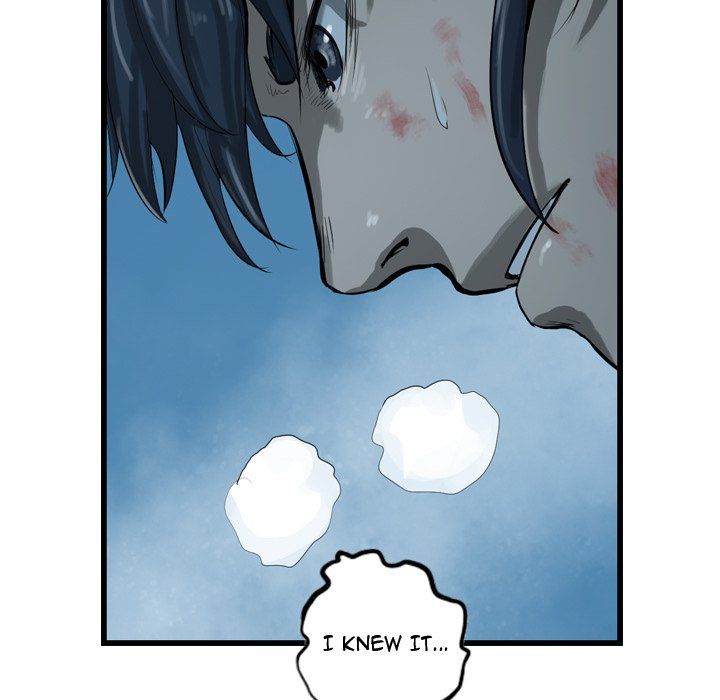 The Wanderer Manhwa - Chapter 25 Page 12