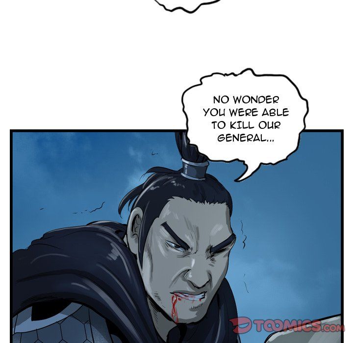 The Wanderer Manhwa - Chapter 25 Page 13