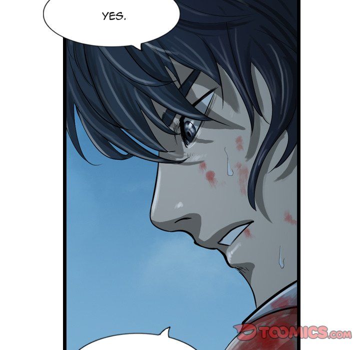 The Wanderer Manhwa - Chapter 25 Page 17