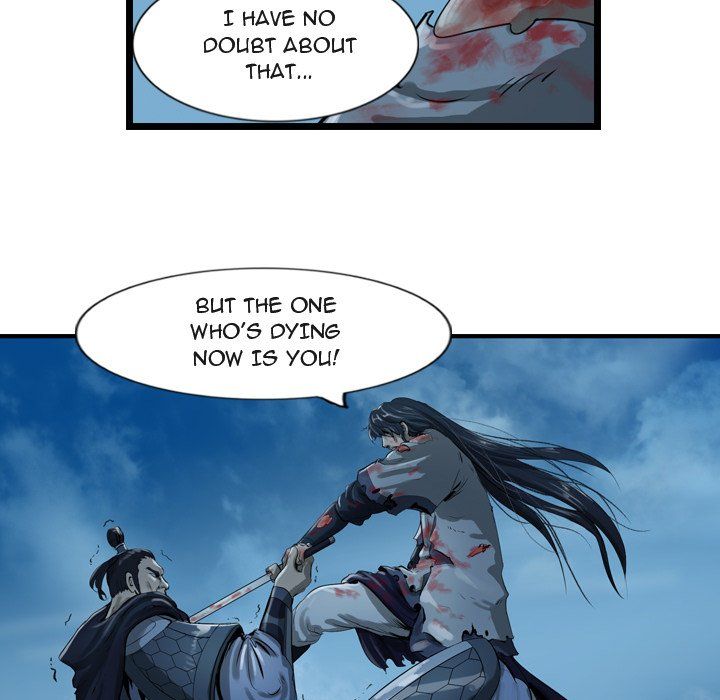 The Wanderer Manhwa - Chapter 25 Page 18