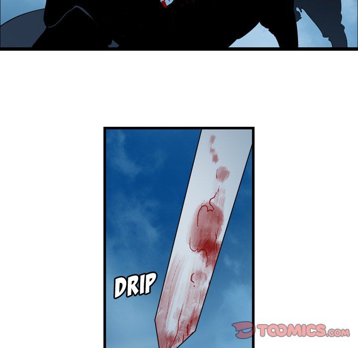 The Wanderer Manhwa - Chapter 25 Page 21