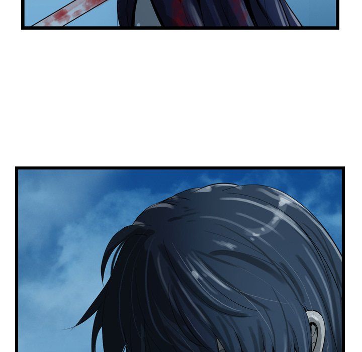 The Wanderer Manhwa - Chapter 25 Page 24