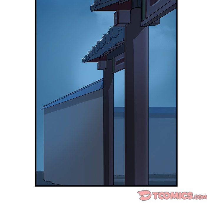 The Wanderer Manhwa - Chapter 25 Page 33