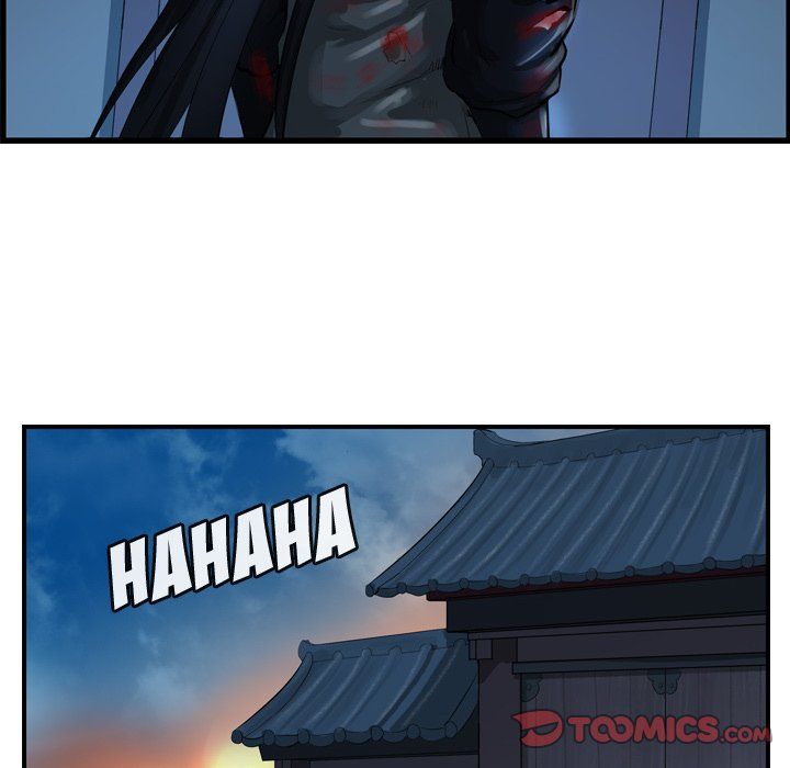 The Wanderer Manhwa - Chapter 25 Page 37