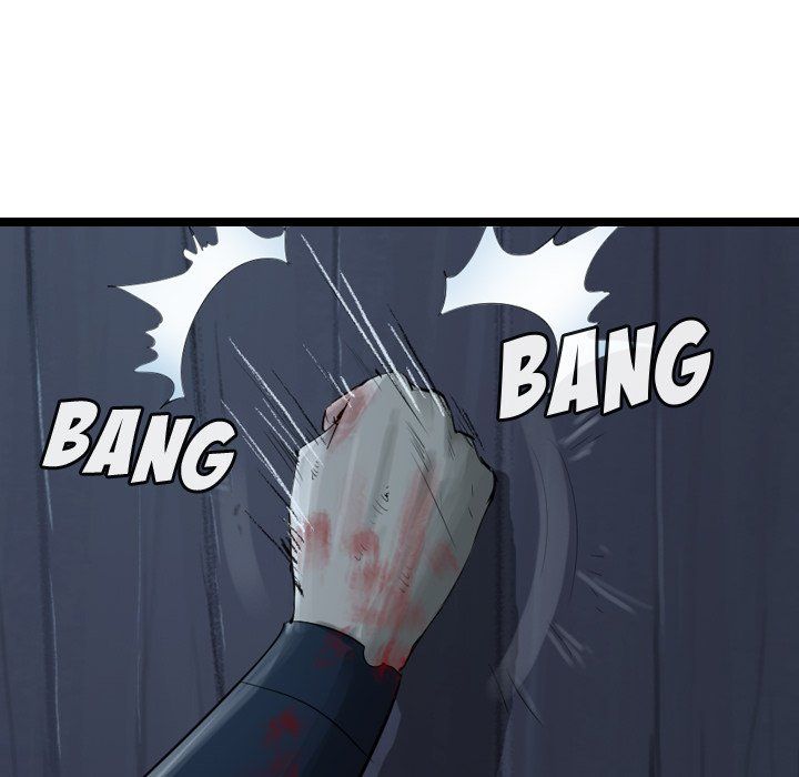 The Wanderer Manhwa - Chapter 25 Page 43