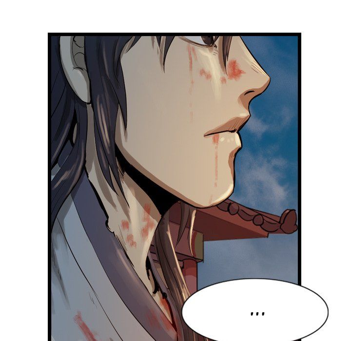 The Wanderer Manhwa - Chapter 25 Page 74