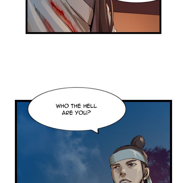 The Wanderer Manhwa - Chapter 25 Page 75