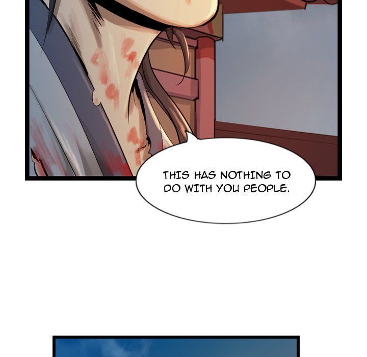 The Wanderer Manhwa - Chapter 25 Page 78