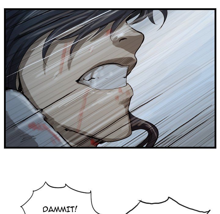 The Wanderer Manhwa - Chapter 25 Page 86