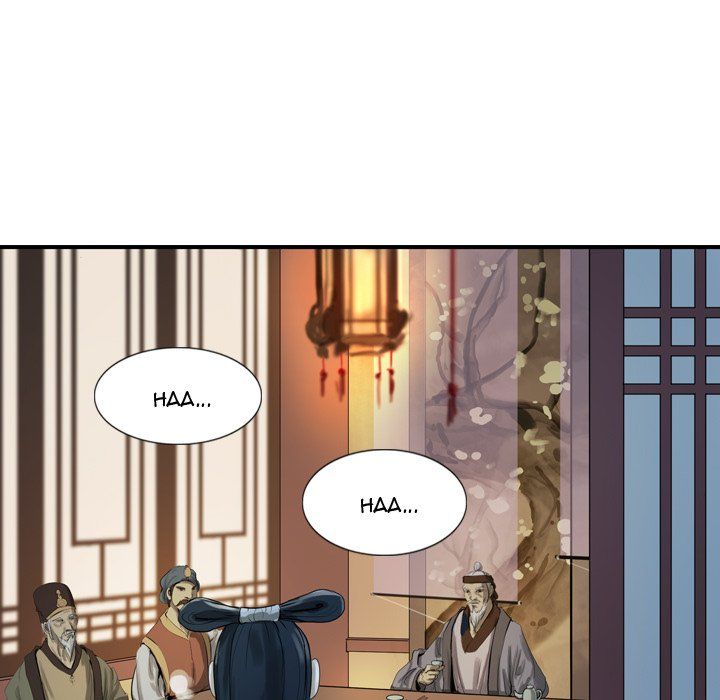 The Wanderer Manhwa - Chapter 25 Page 88