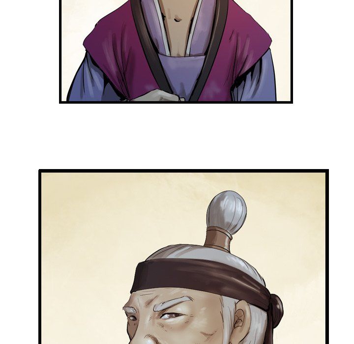 The Wanderer Manhwa - Chapter 25 Page 96