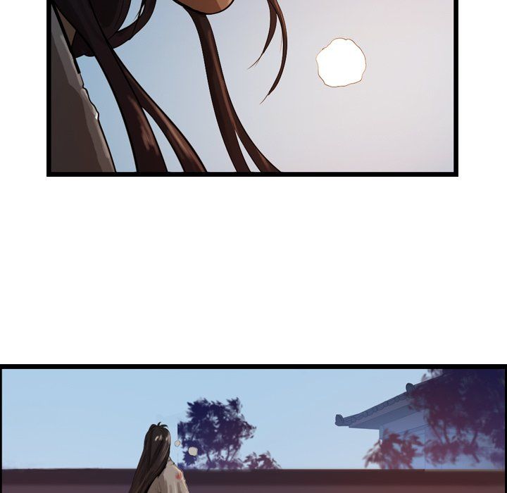 The Wanderer Manhwa - Chapter 25 Page 102