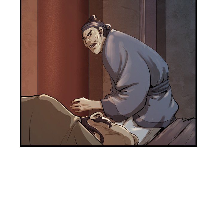 The Wanderer Manhwa - Chapter 25 Page 106