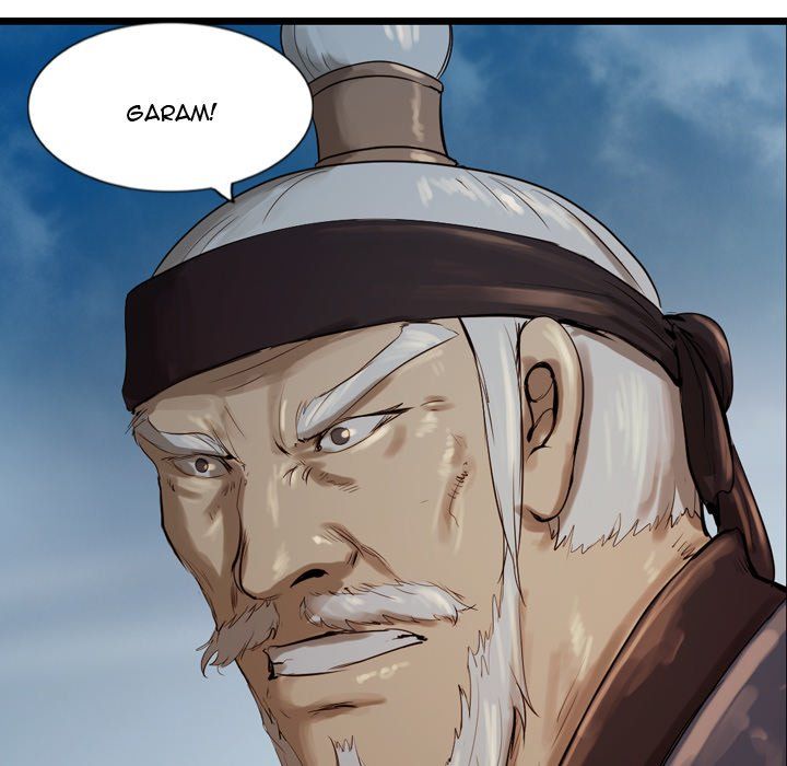 The Wanderer Manhwa - Chapter 25 Page 107