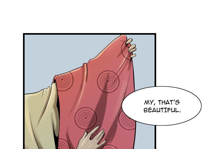 The Wanderer Manhwa - Chapter 13 Page 0