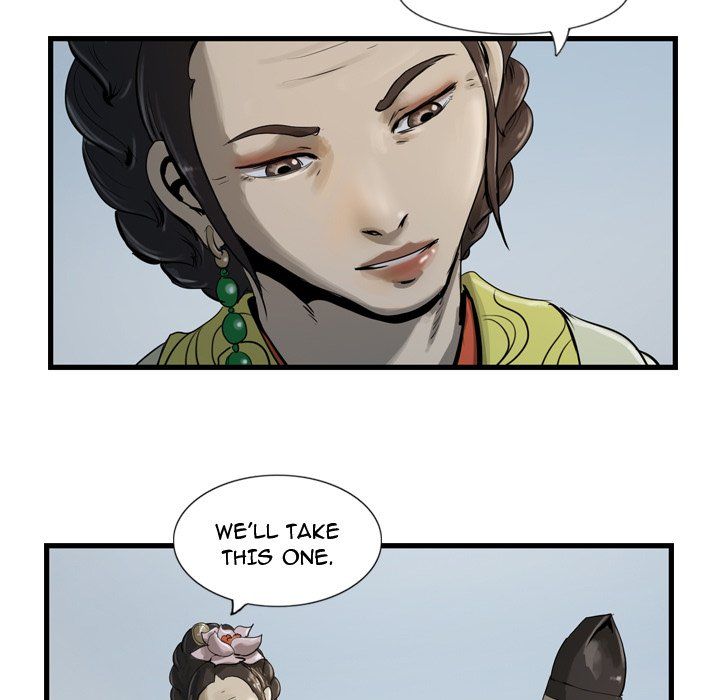 The Wanderer Manhwa - Chapter 13 Page 4