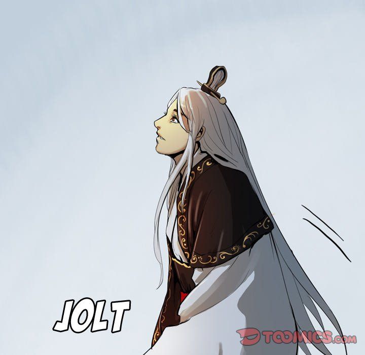 The Wanderer Manhwa - Chapter 13 Page 21