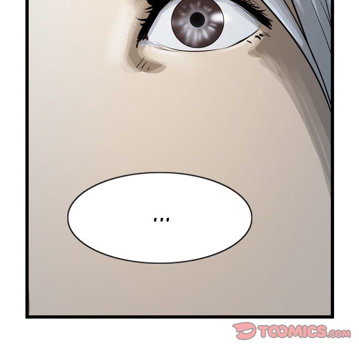 The Wanderer Manhwa - Chapter 13 Page 25