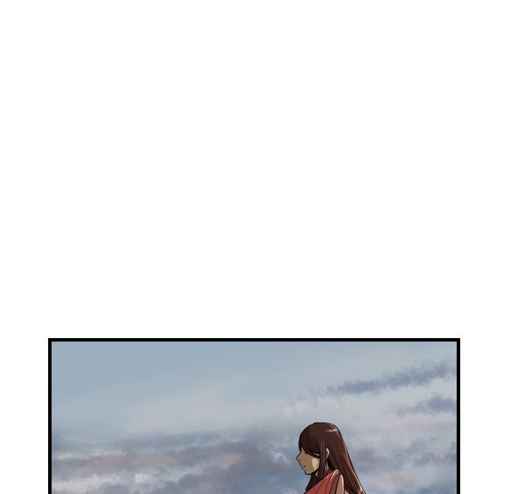 The Wanderer Manhwa - Chapter 13 Page 28