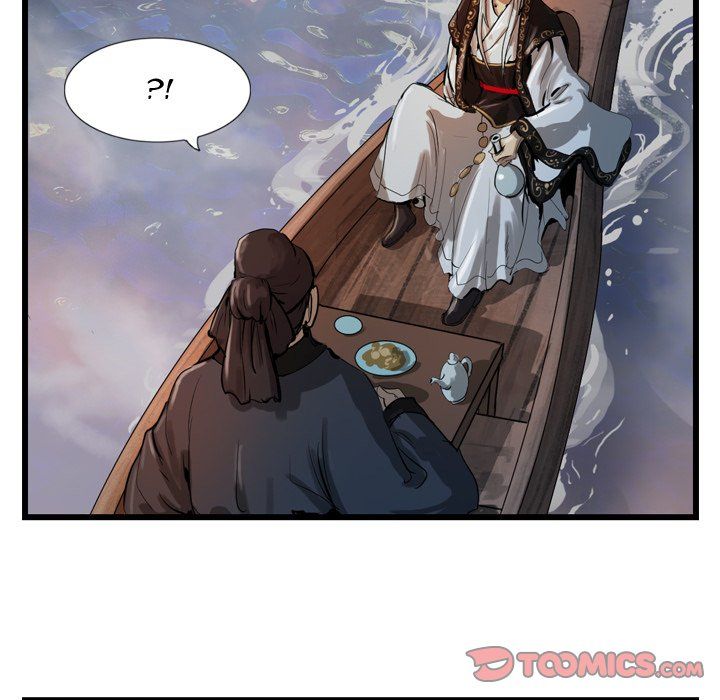 The Wanderer Manhwa - Chapter 13 Page 33