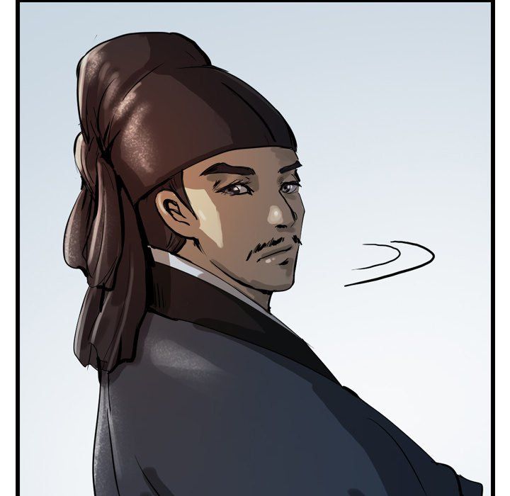 The Wanderer Manhwa - Chapter 13 Page 34