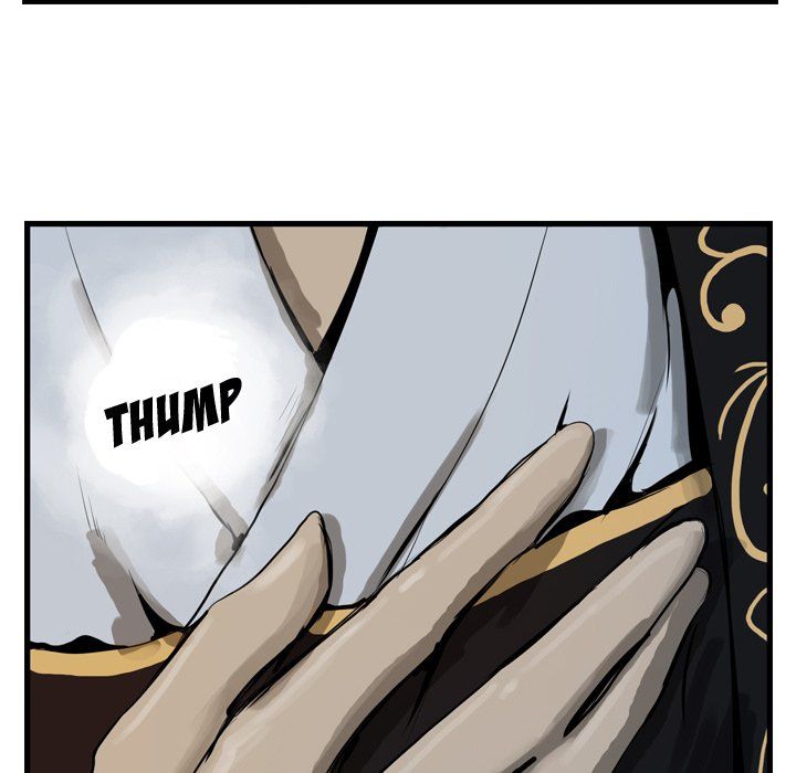 The Wanderer Manhwa - Chapter 13 Page 44