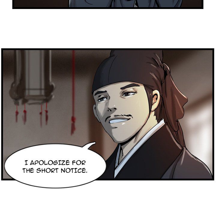 The Wanderer Manhwa - Chapter 13 Page 64