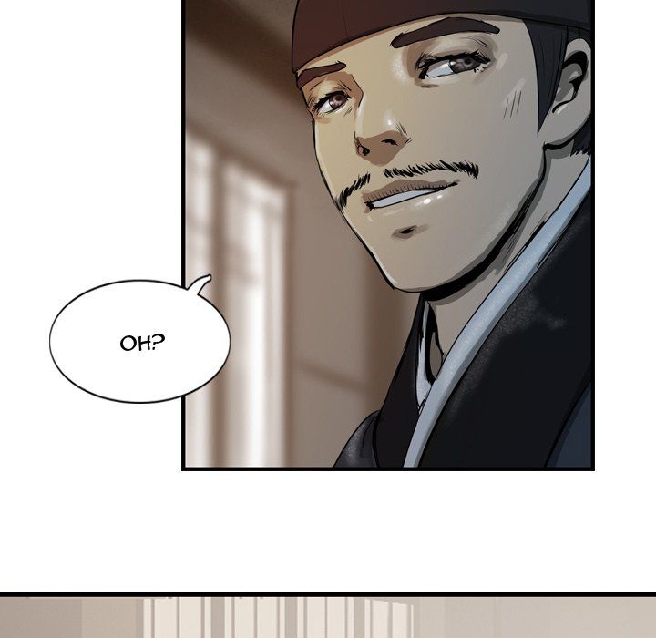 The Wanderer Manhwa - Chapter 13 Page 94