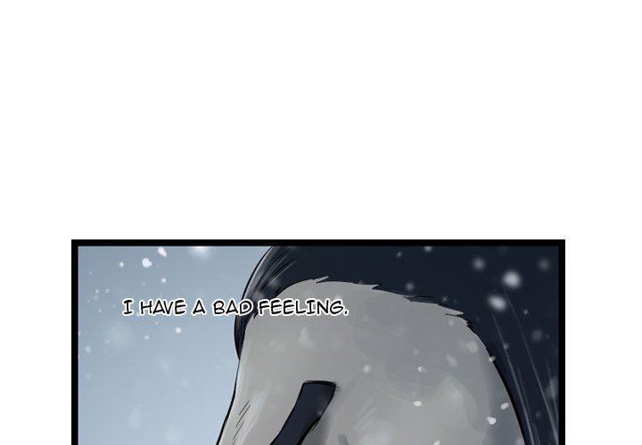 The Wanderer Manhwa - Chapter 38 Page 0