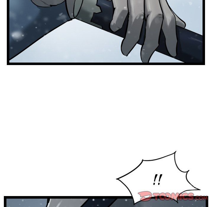 The Wanderer Manhwa - Chapter 38 Page 5