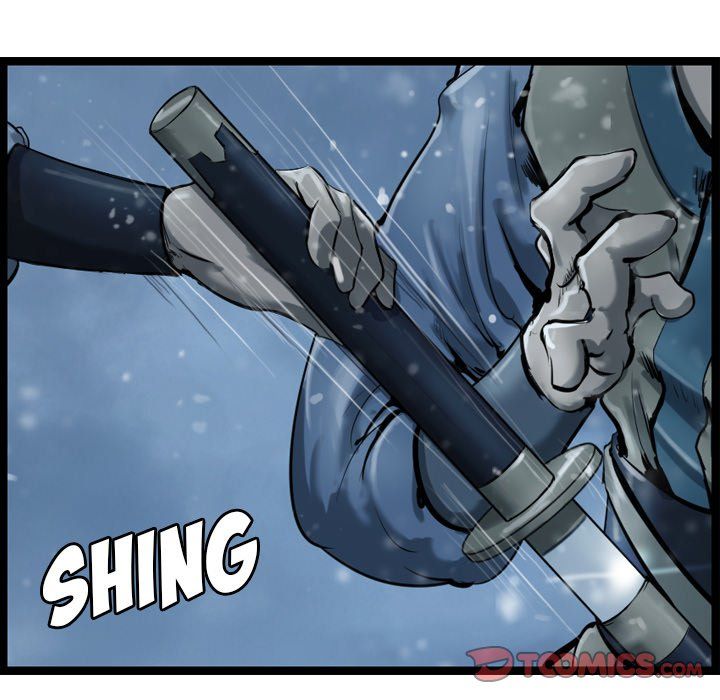 The Wanderer Manhwa - Chapter 38 Page 11